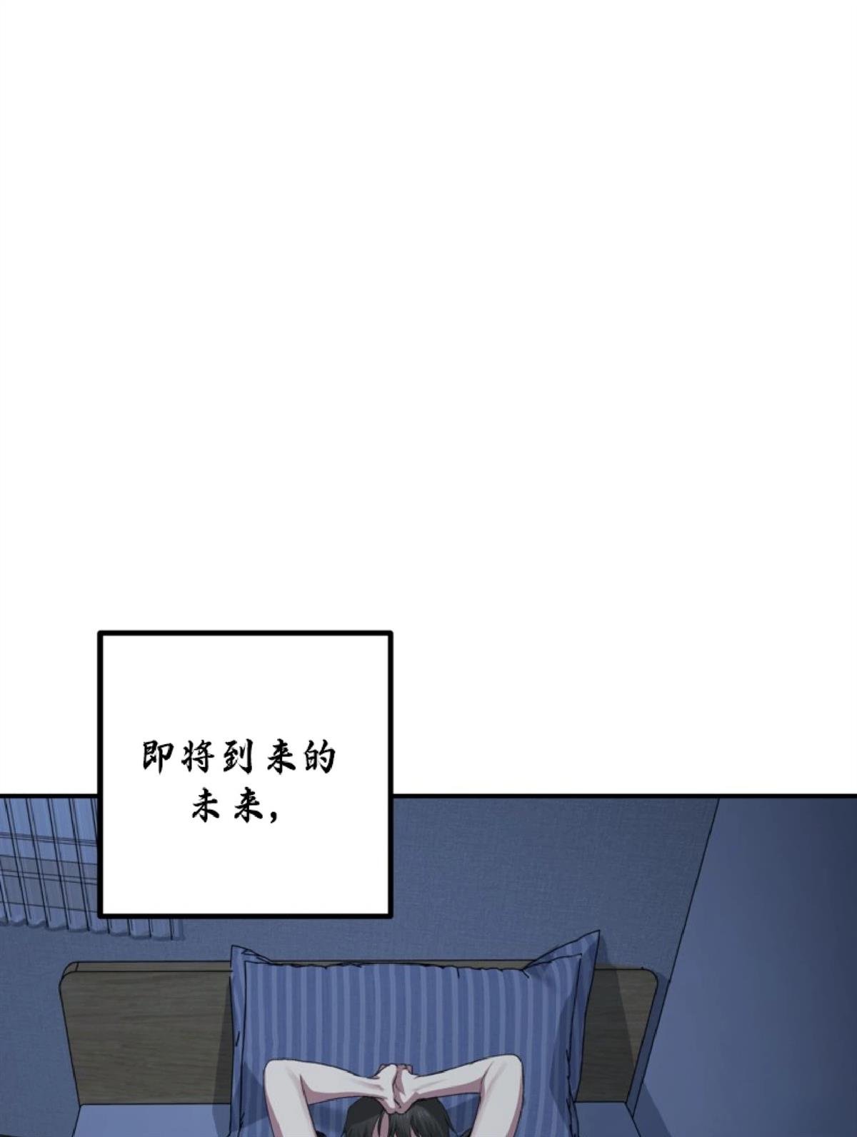 第134话