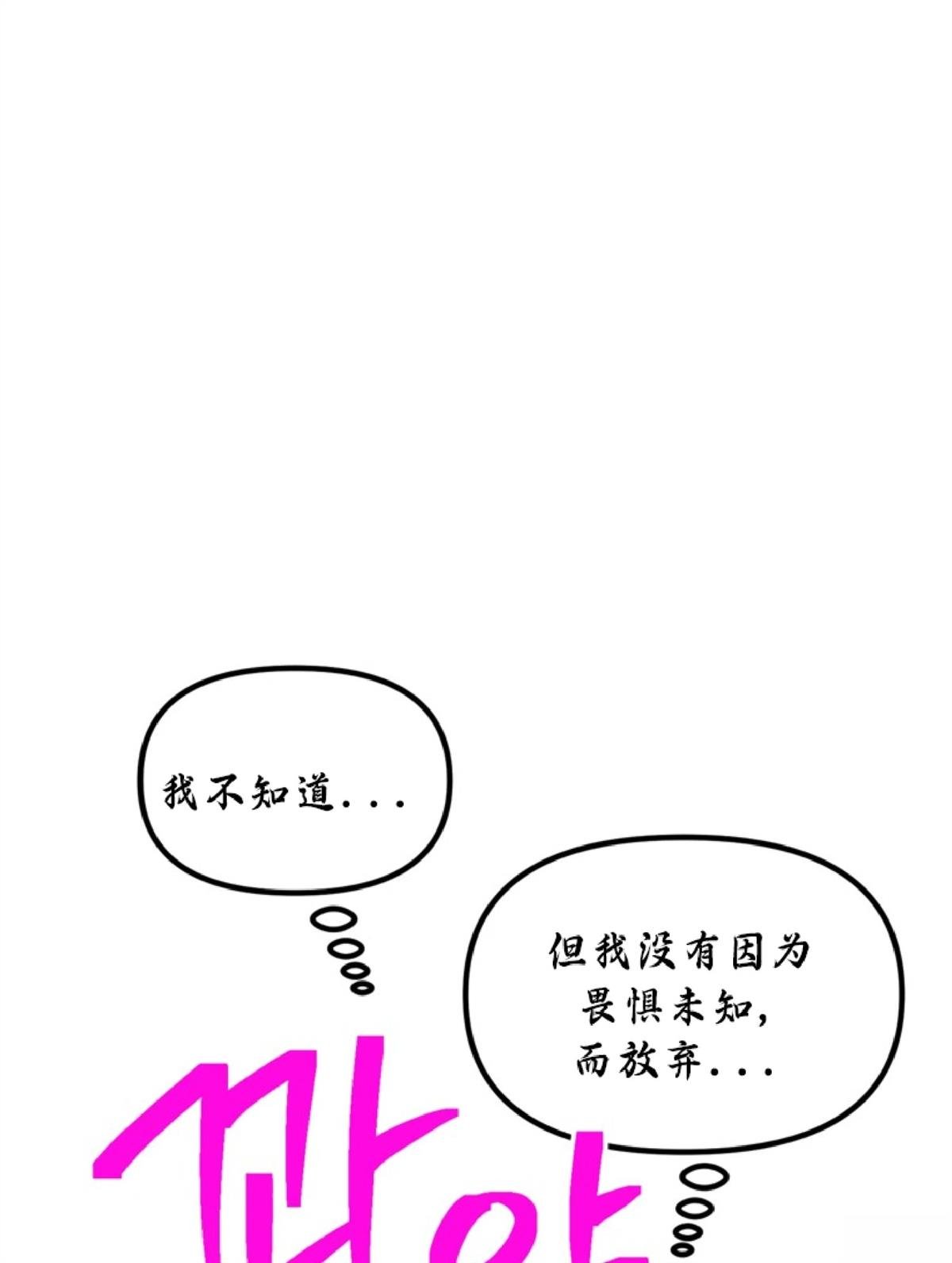 第134话