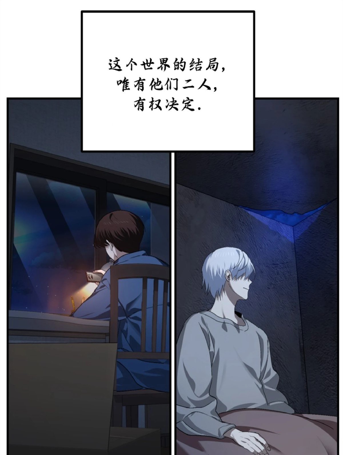 第134话