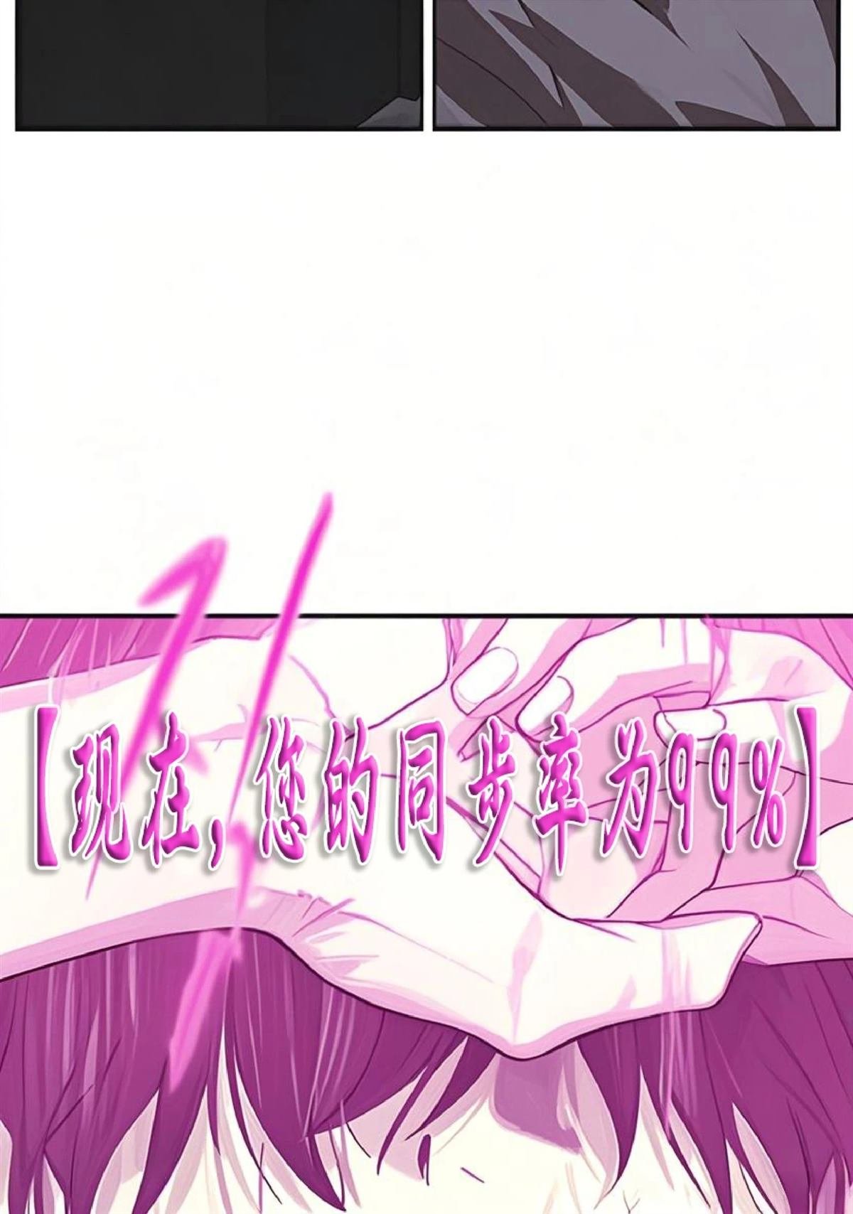 第134话