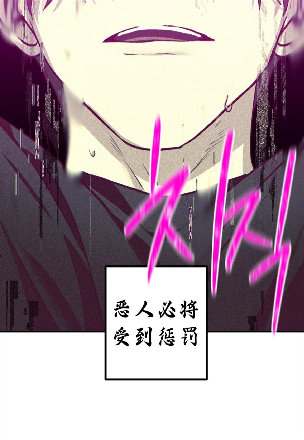 第134话