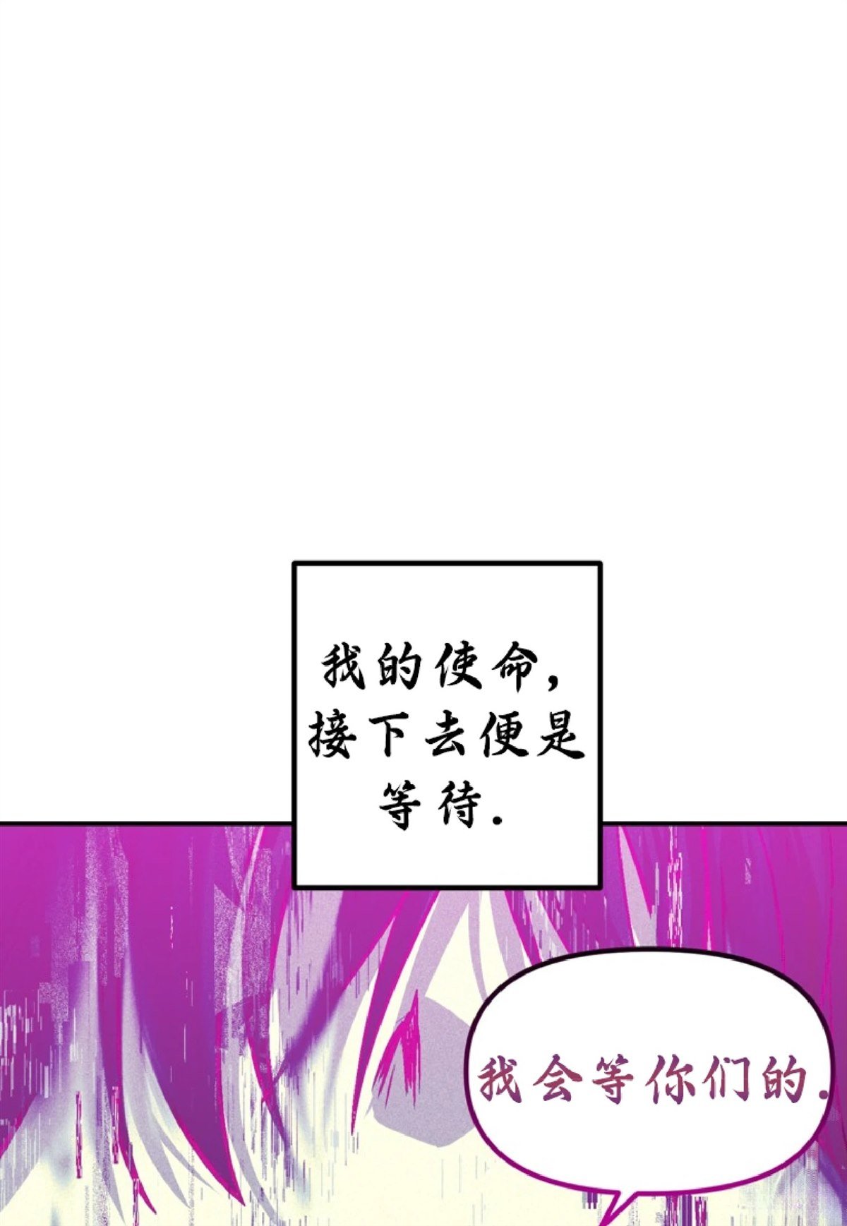 第134话