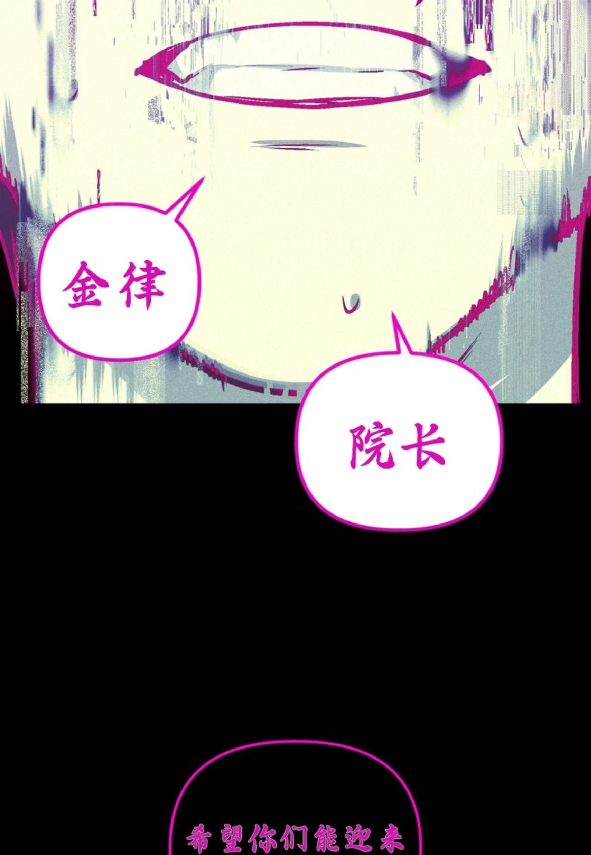 第134话