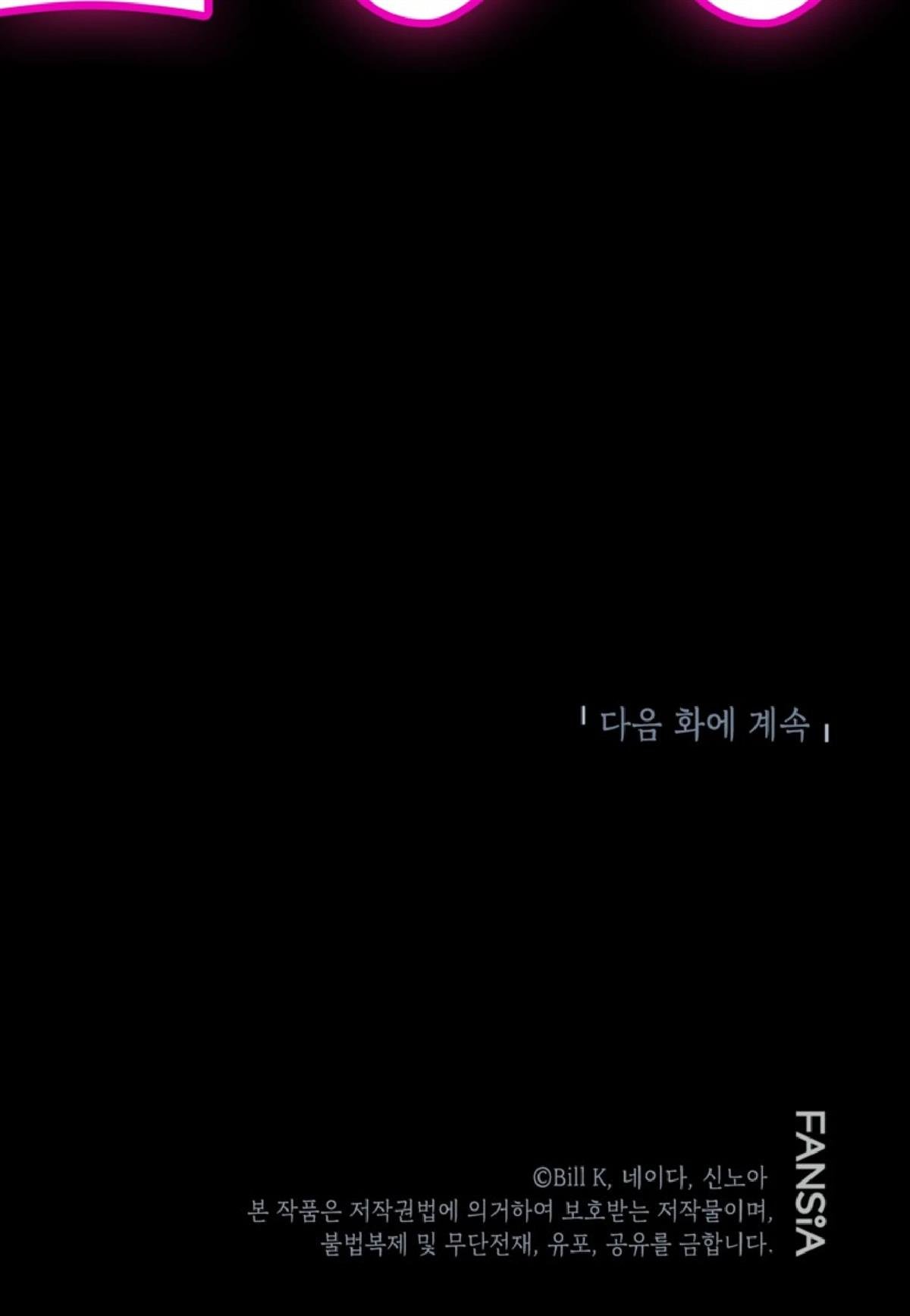 第134话