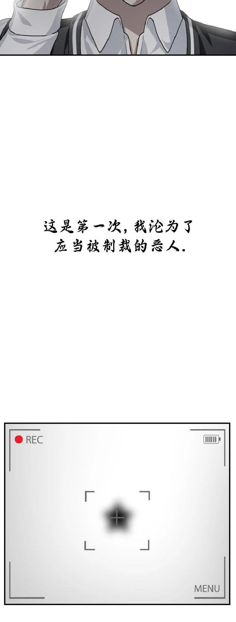 第135话