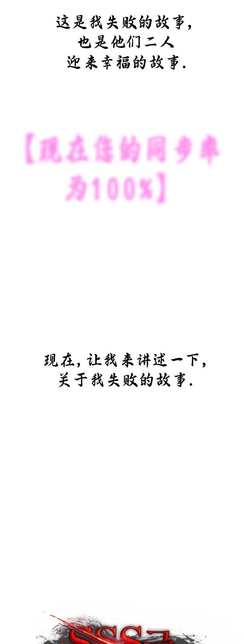 第135话