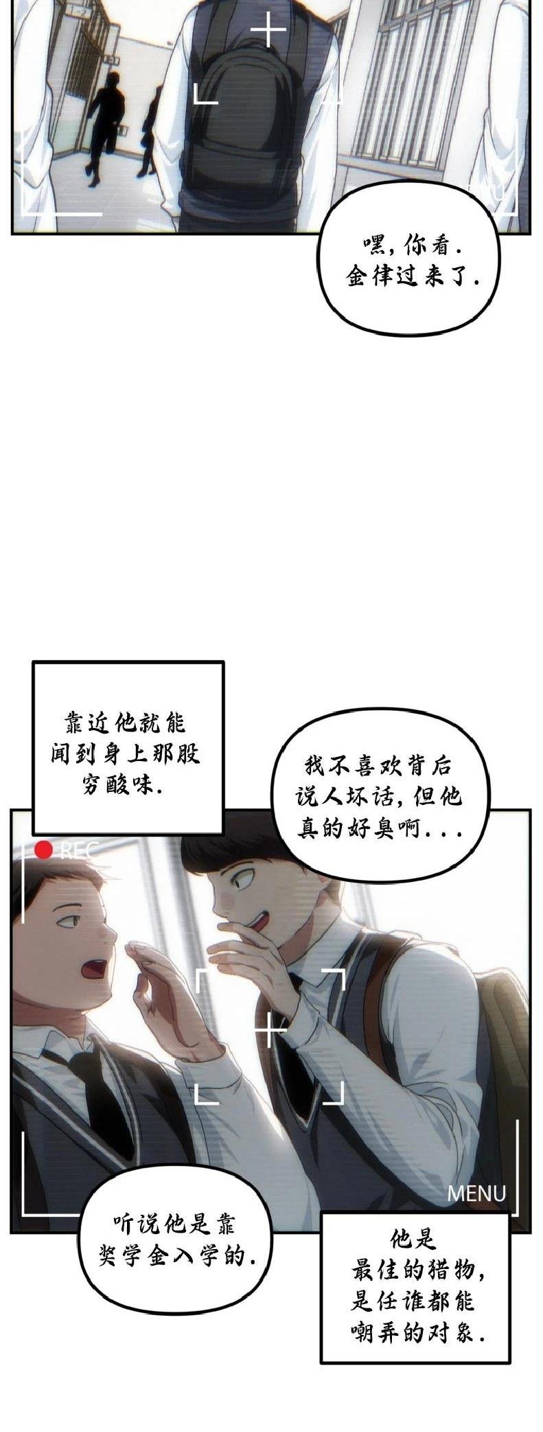 第135话