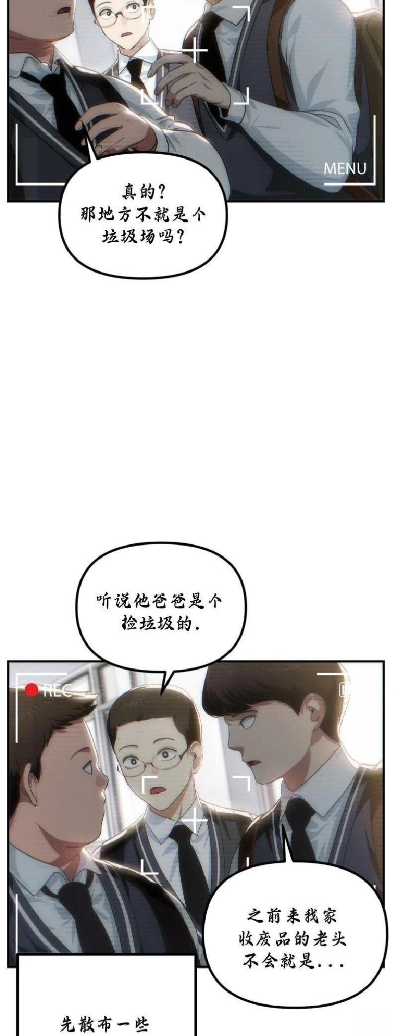 第135话