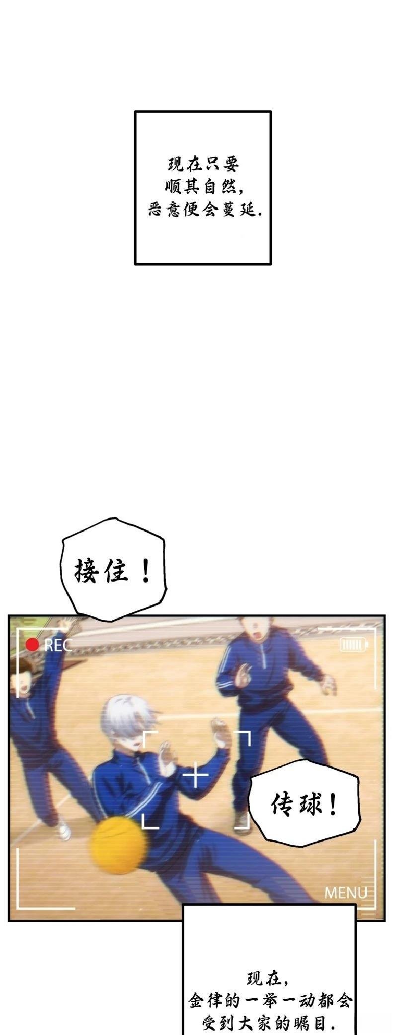 第135话