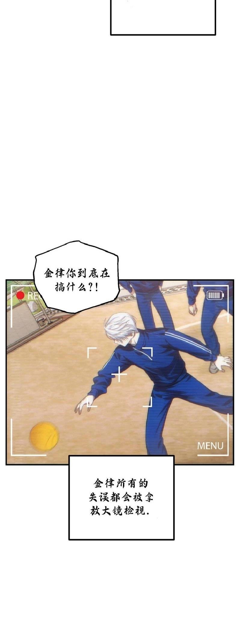 第135话