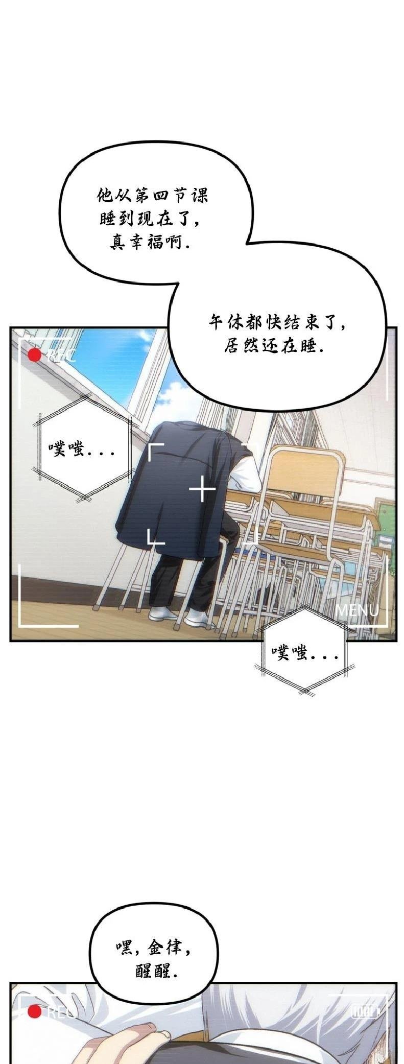 第135话