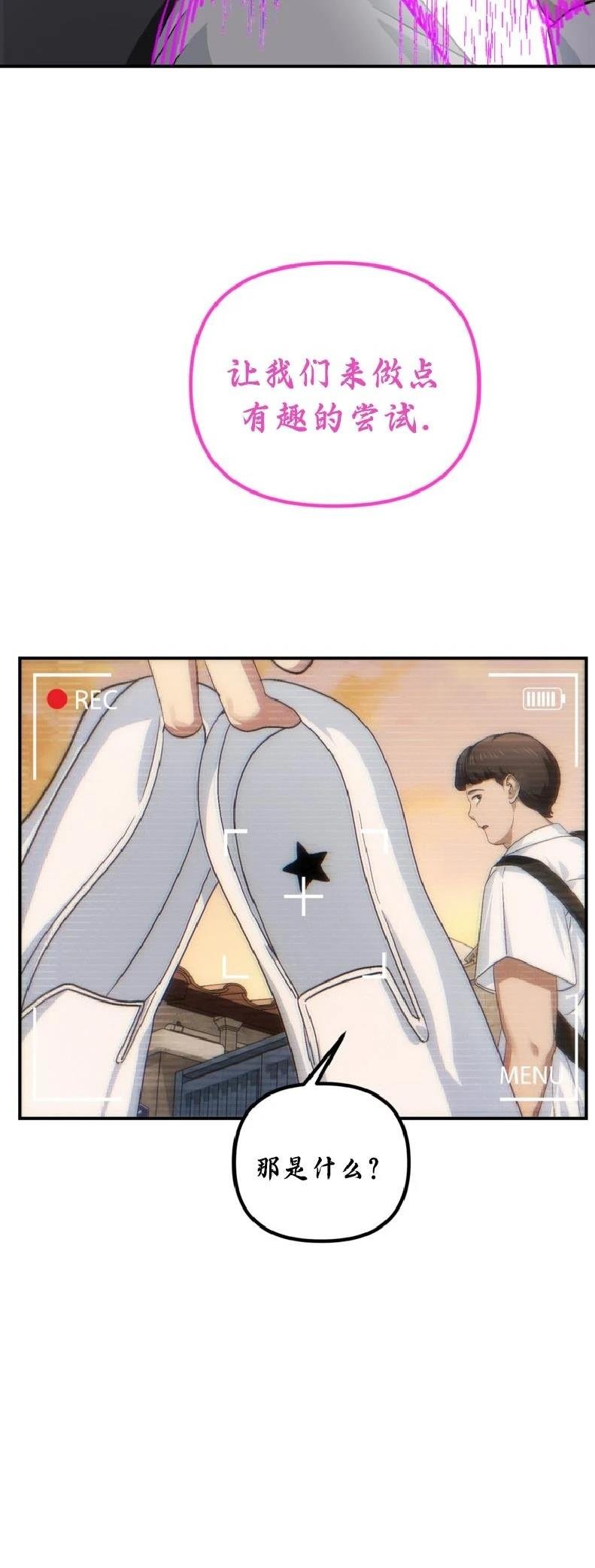 第135话