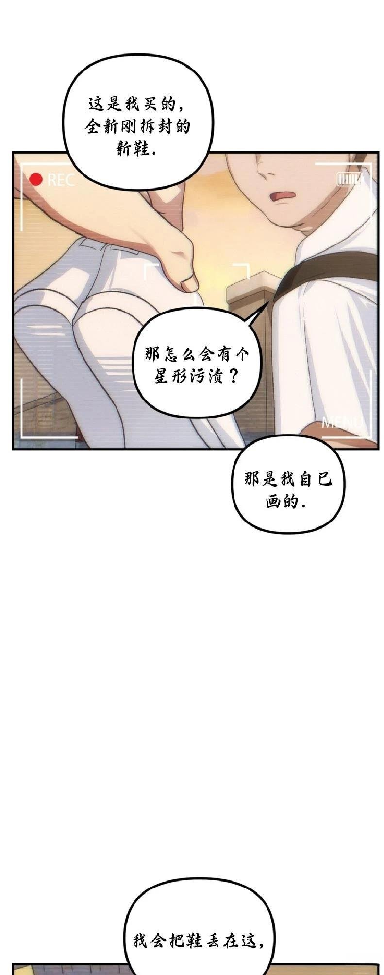 第135话