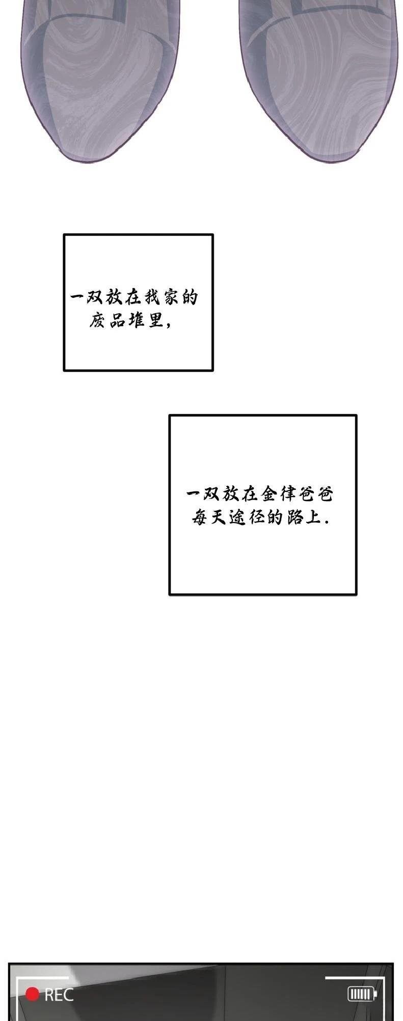 第135话