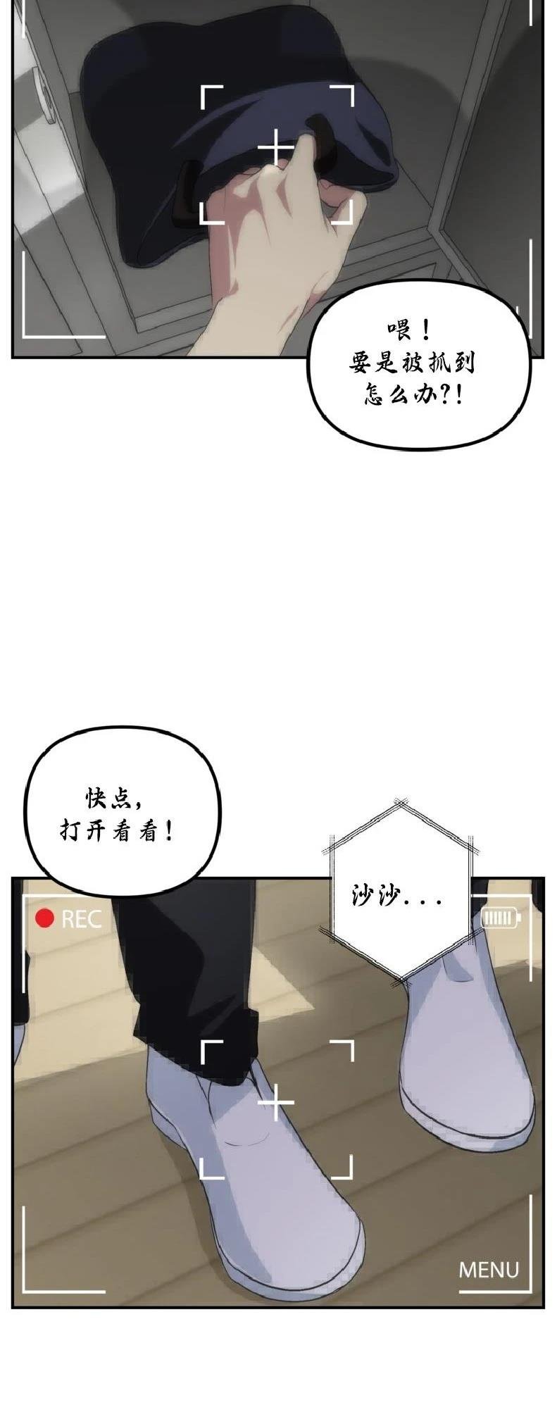 第135话