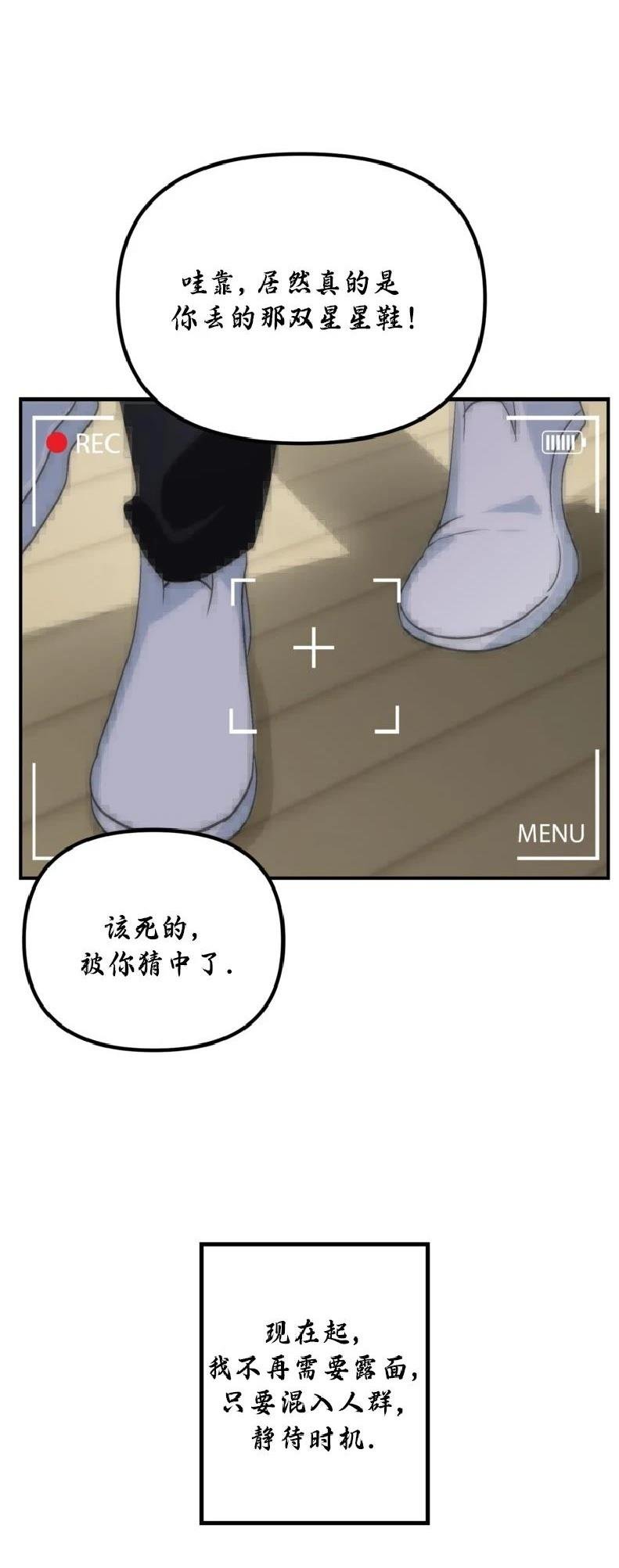 第135话