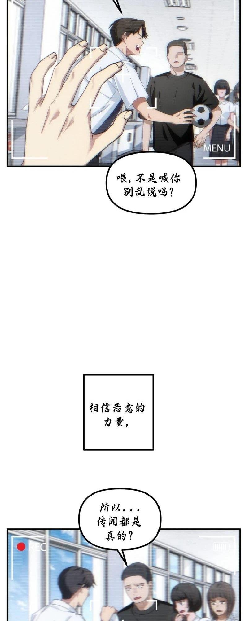 第135话