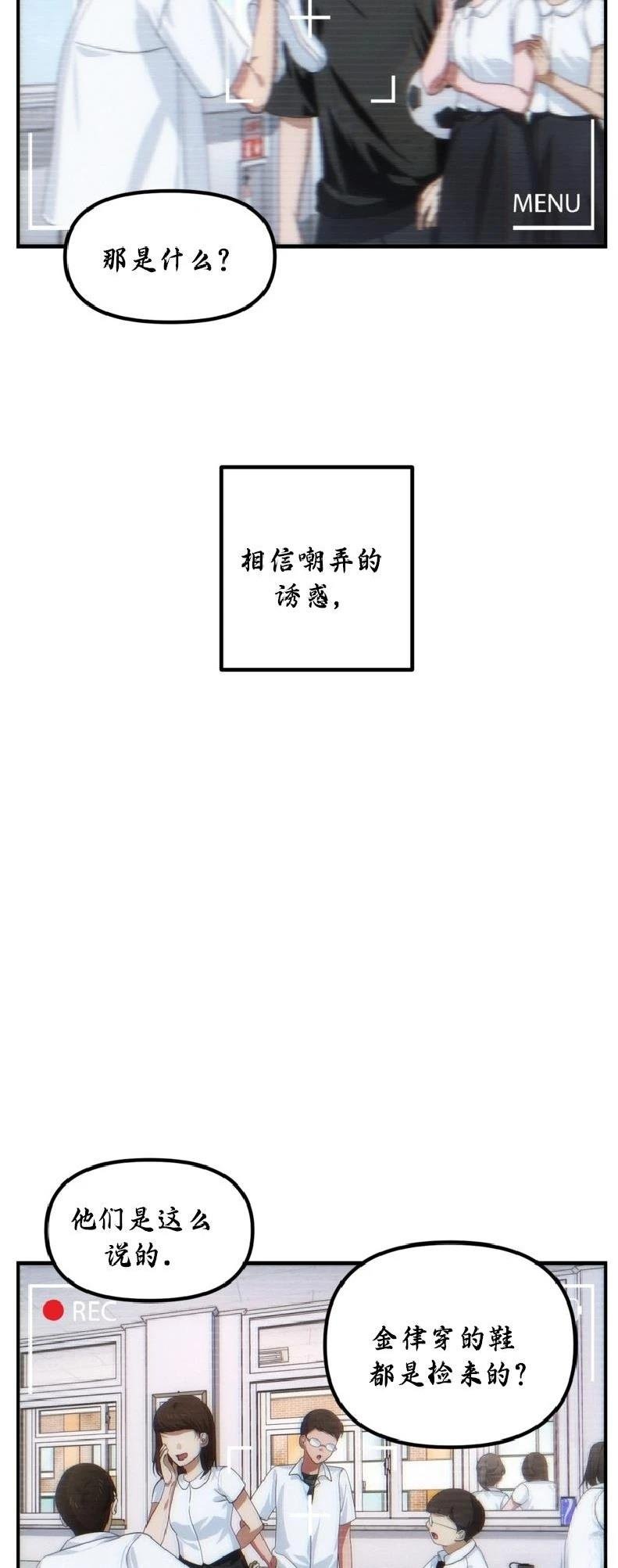 第135话