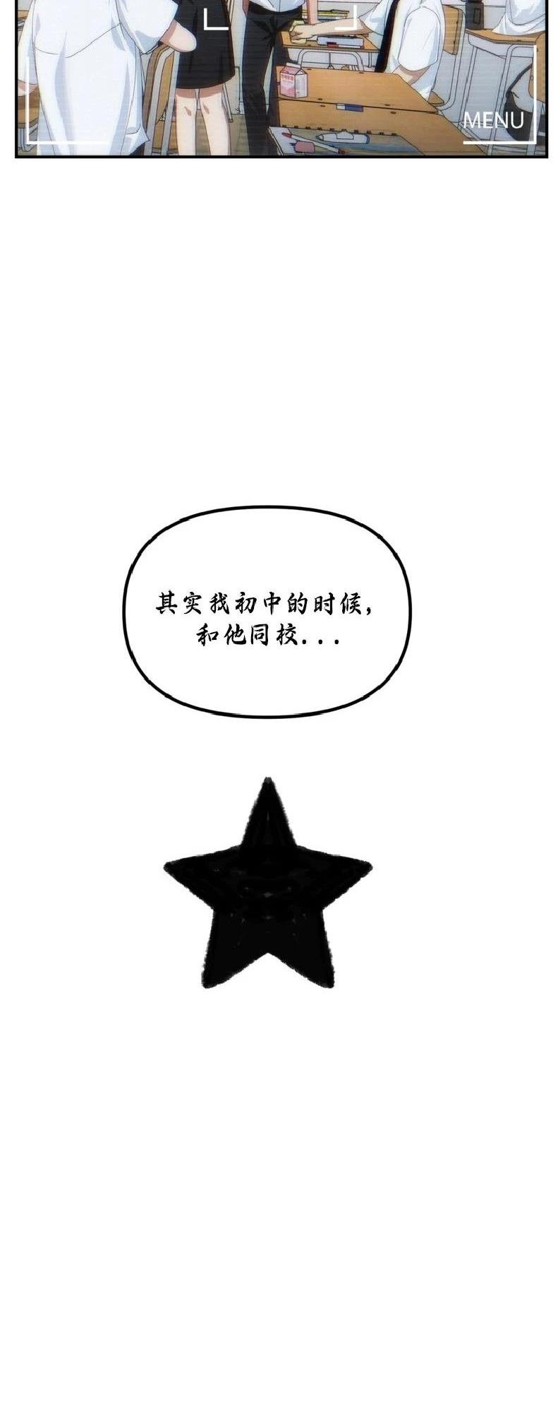 第135话