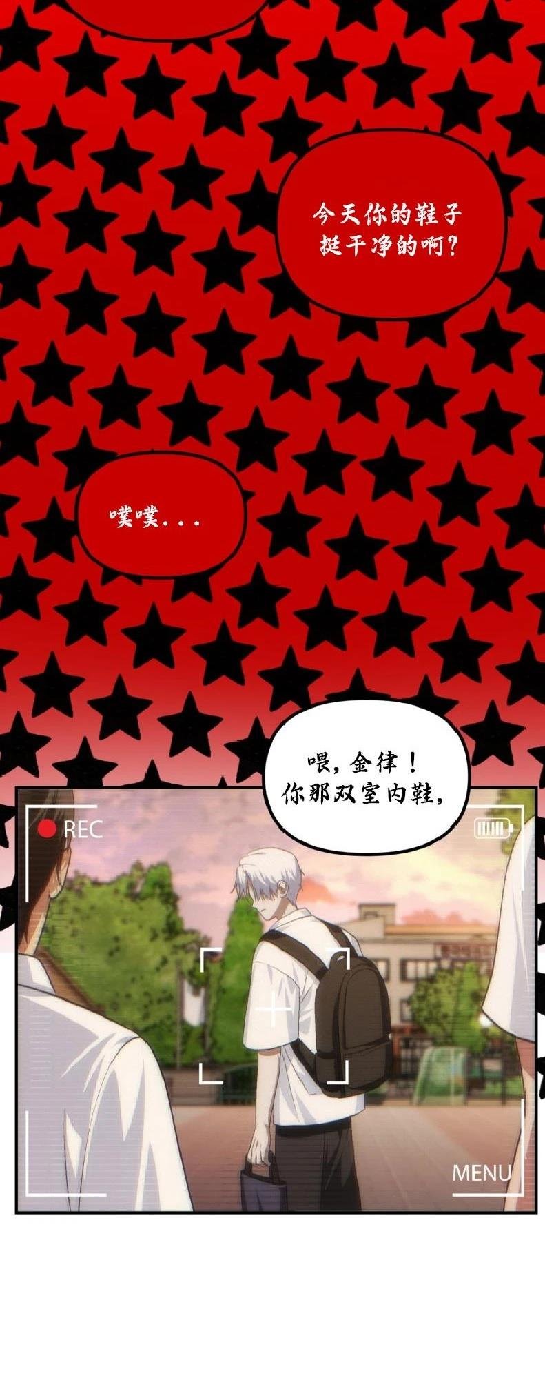 第135话
