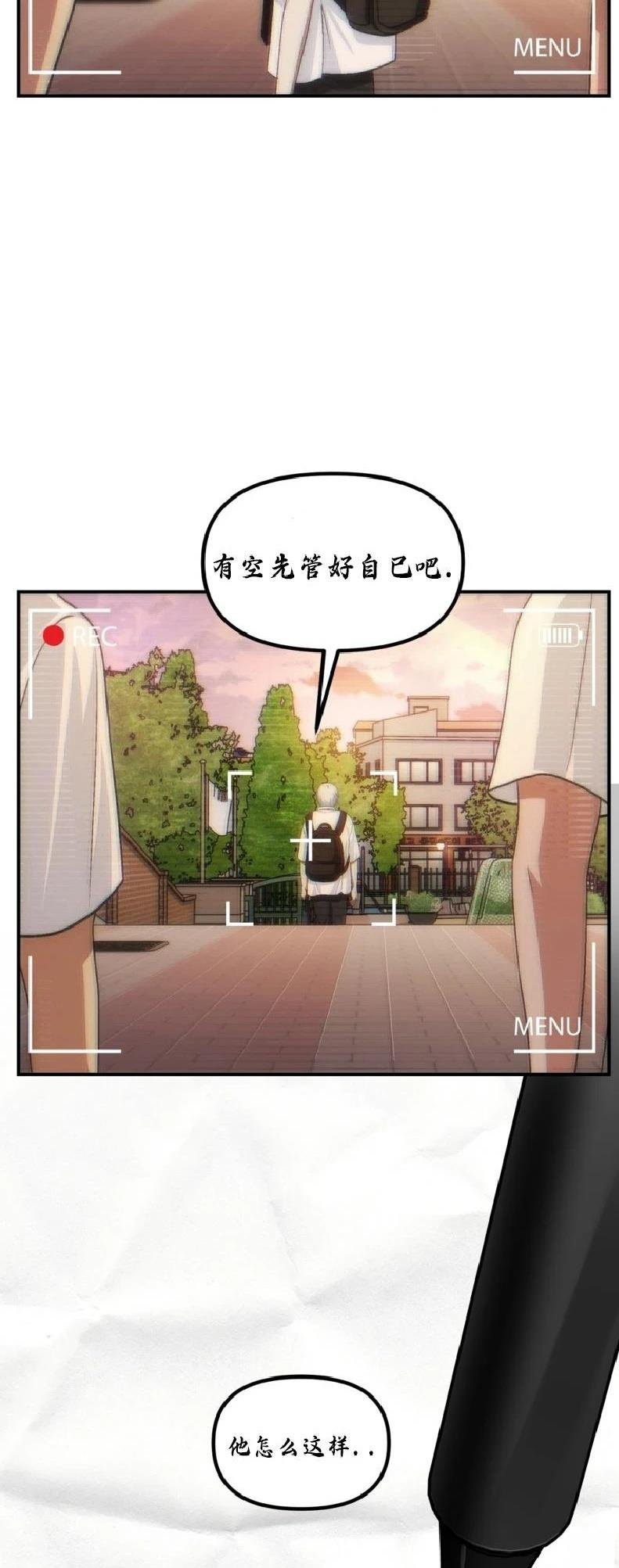 第135话