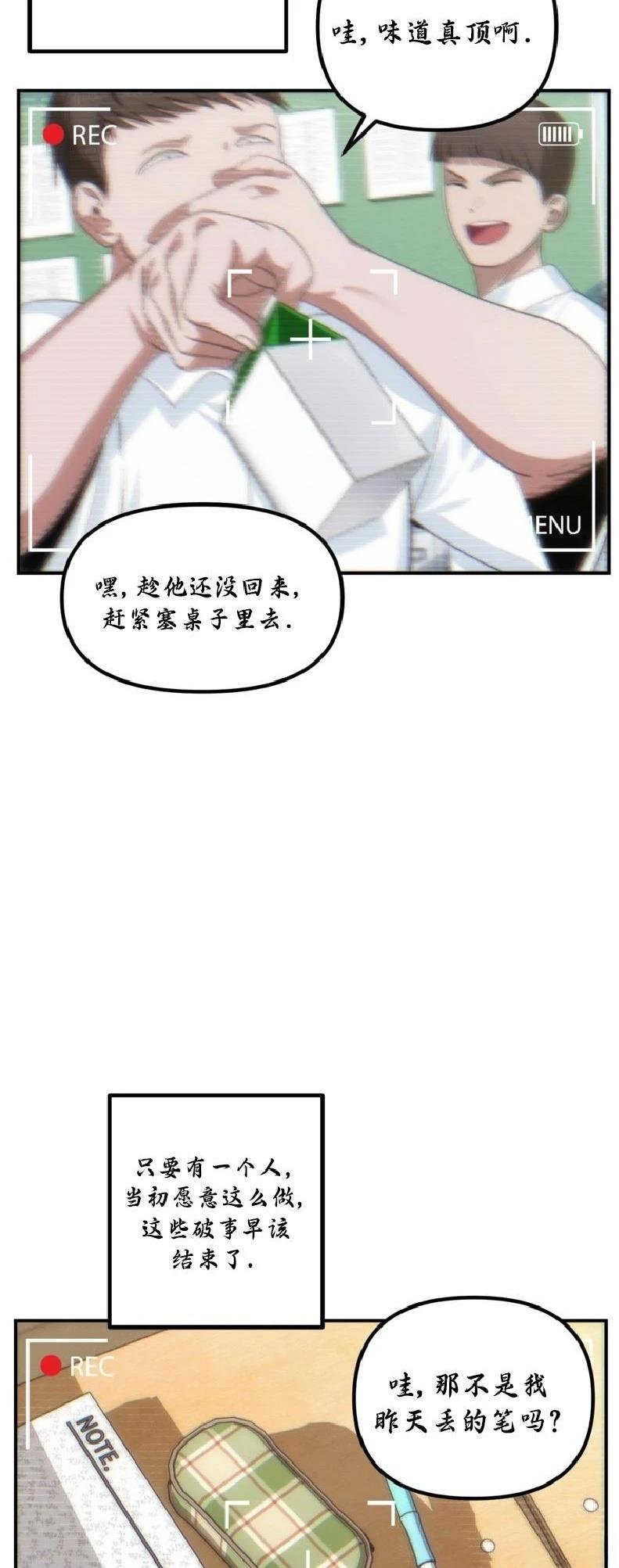 第135话