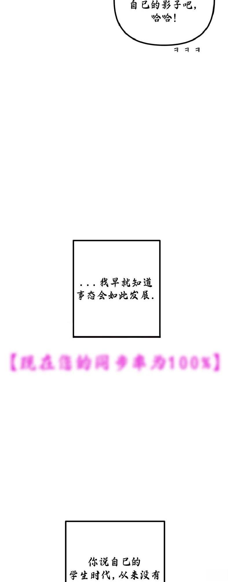第135话