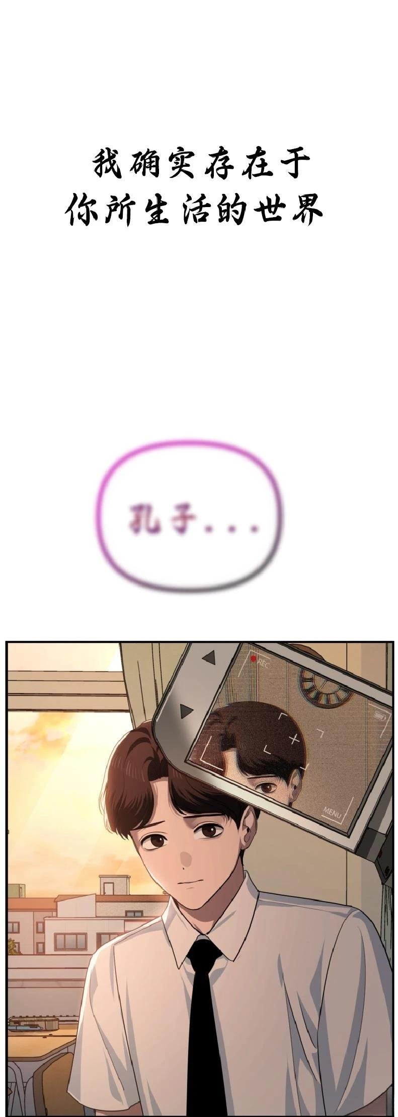 第135话