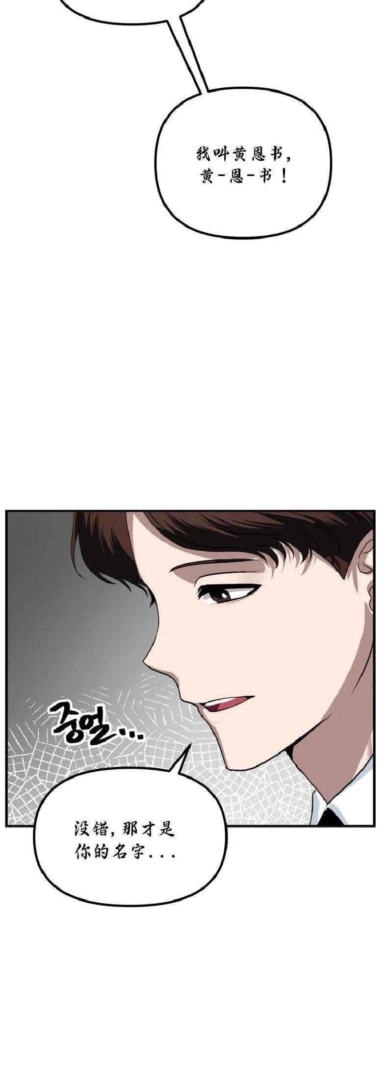 第135话