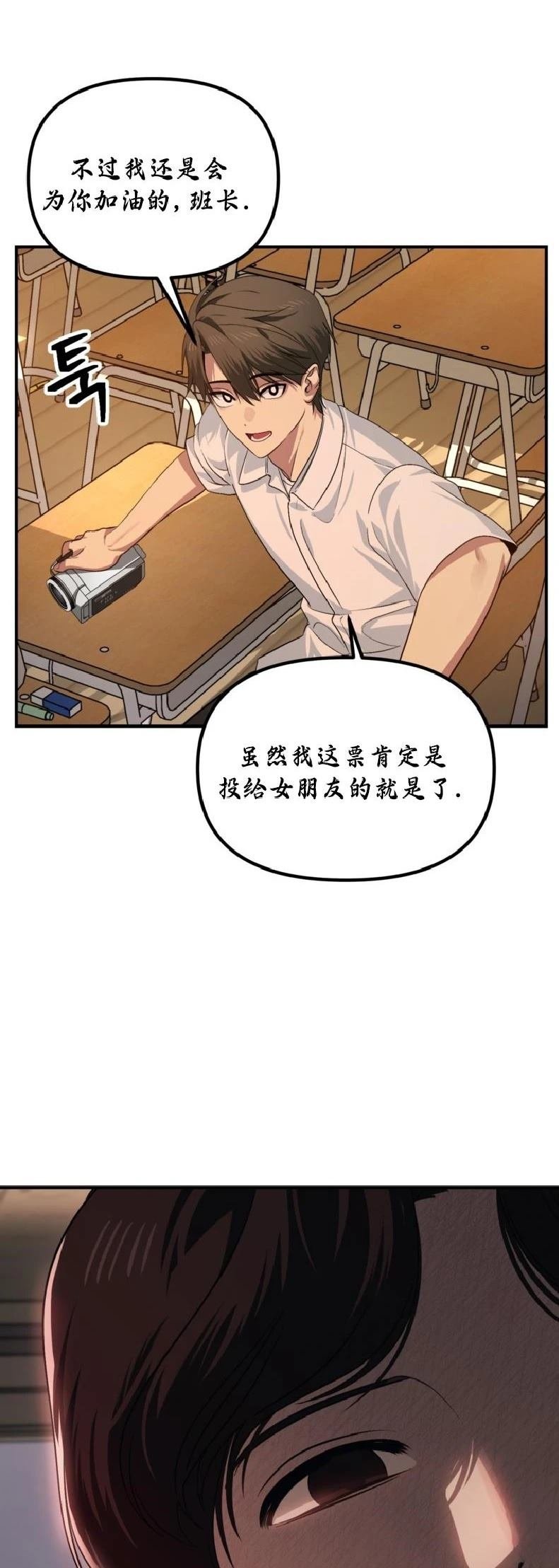第135话
