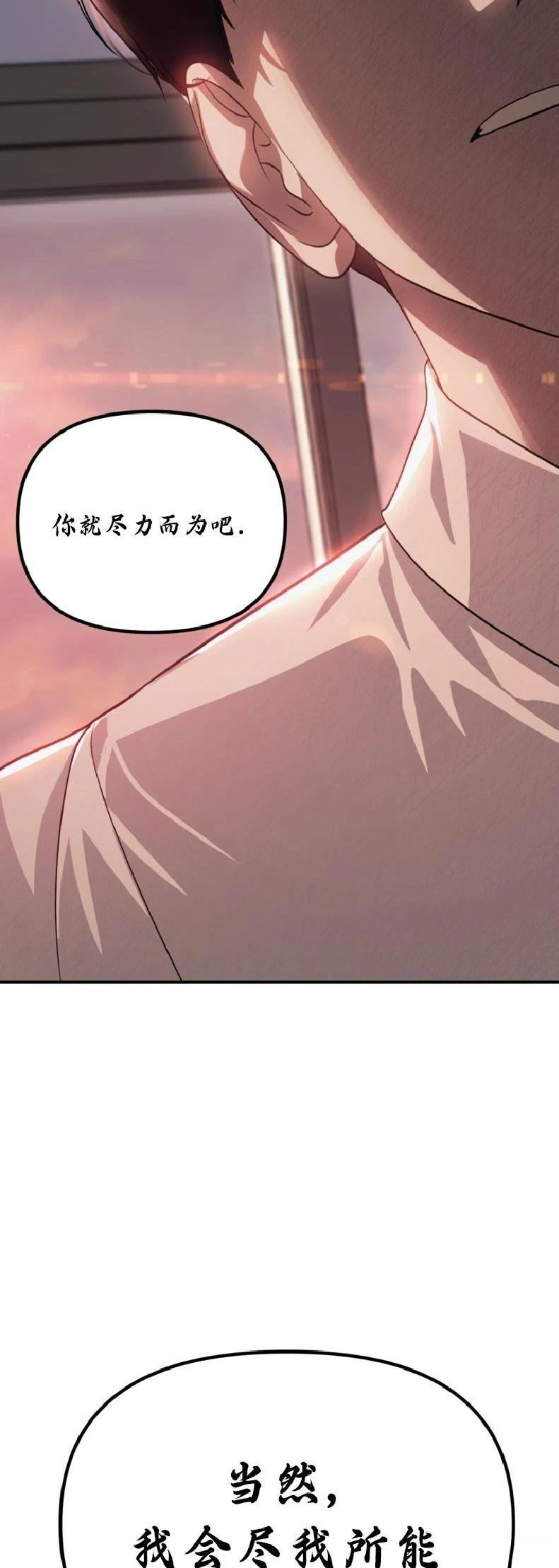 第135话