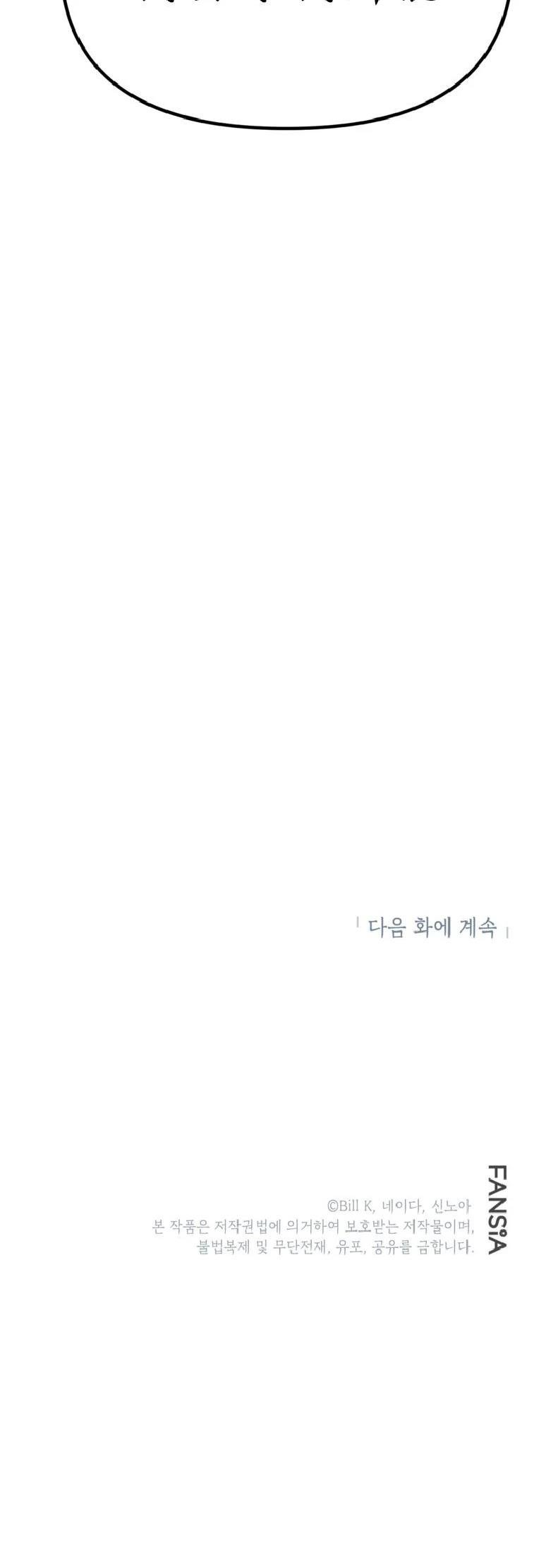 第135话