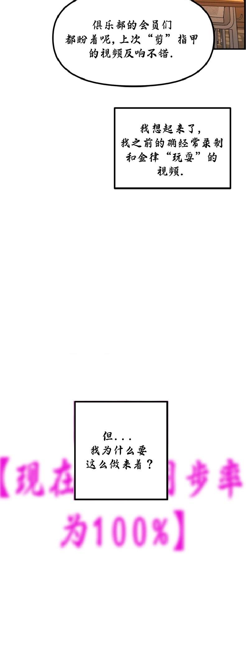 第136话