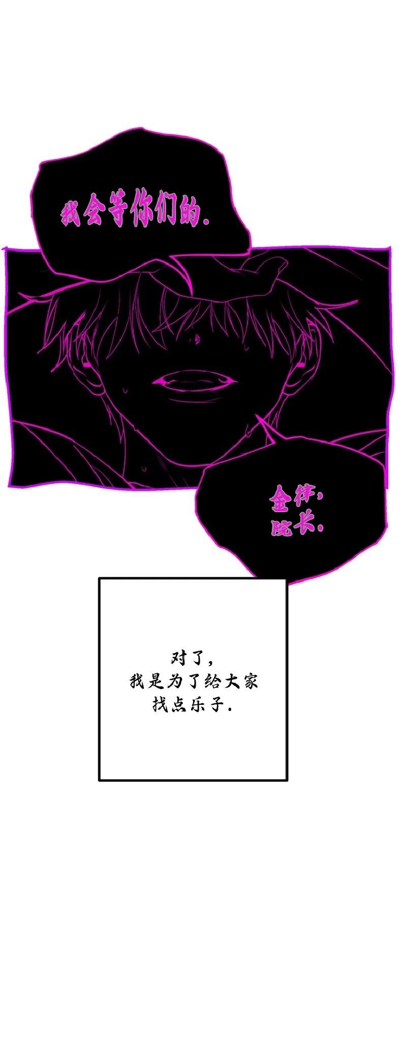 第136话