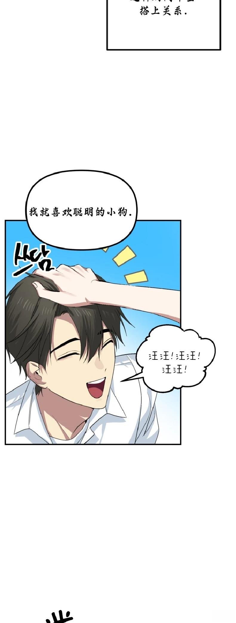 第136话