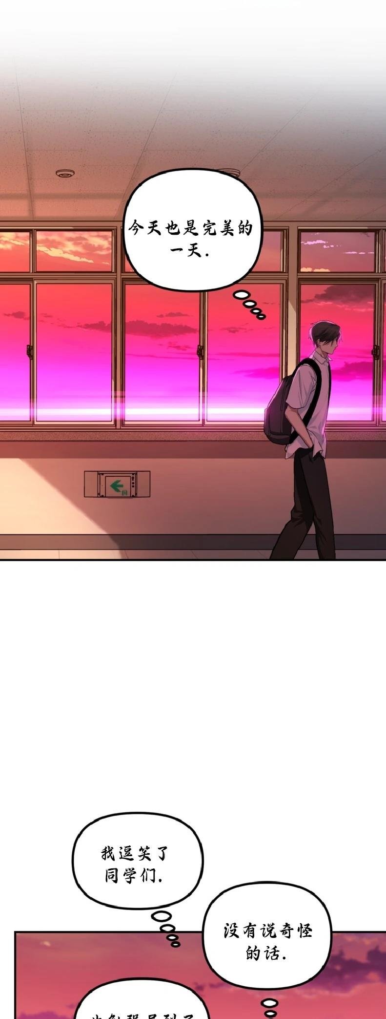 第136话