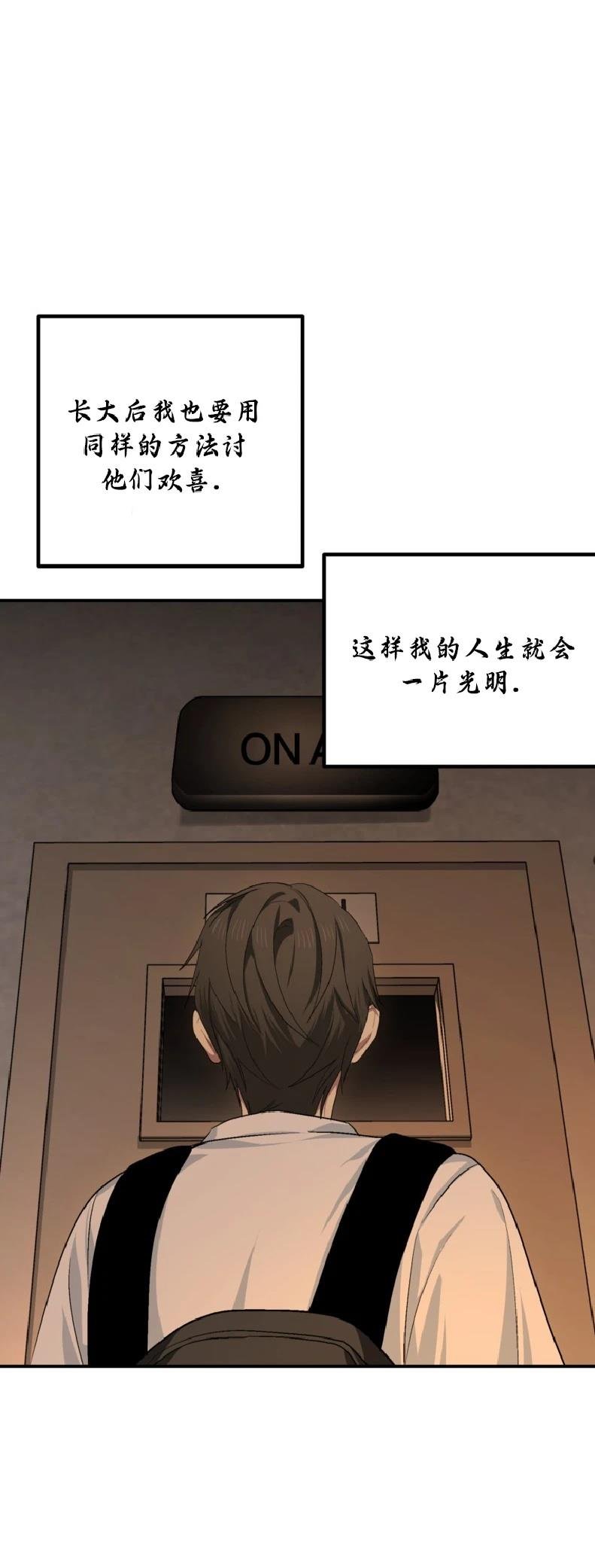 第136话