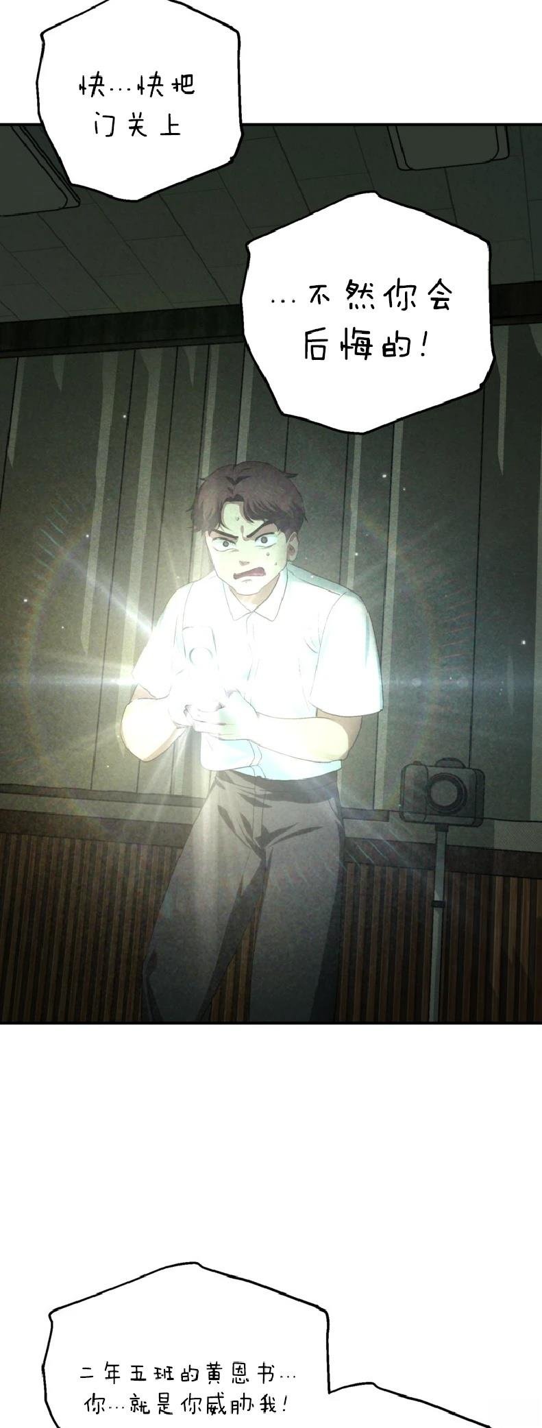 第136话