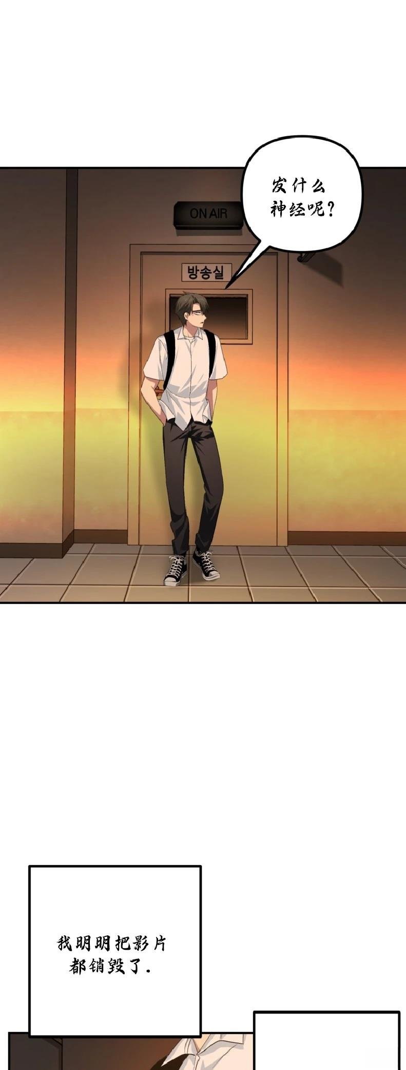 第136话