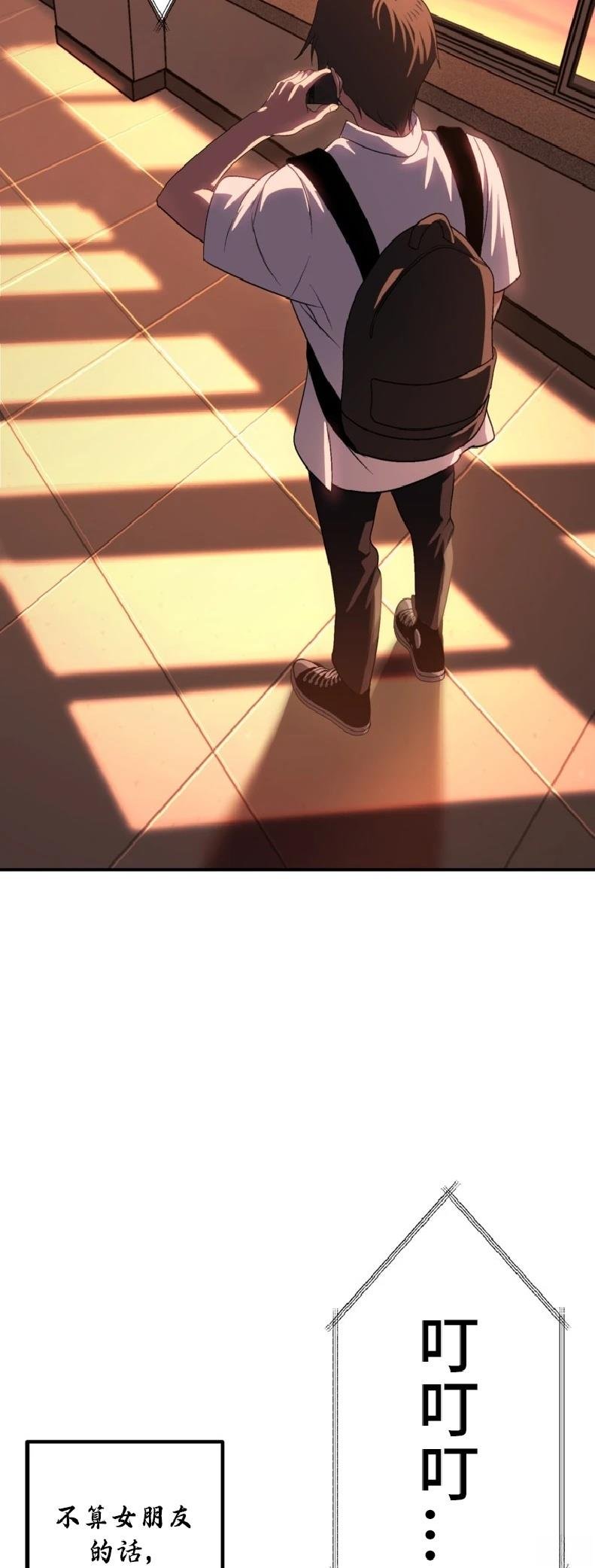 第136话