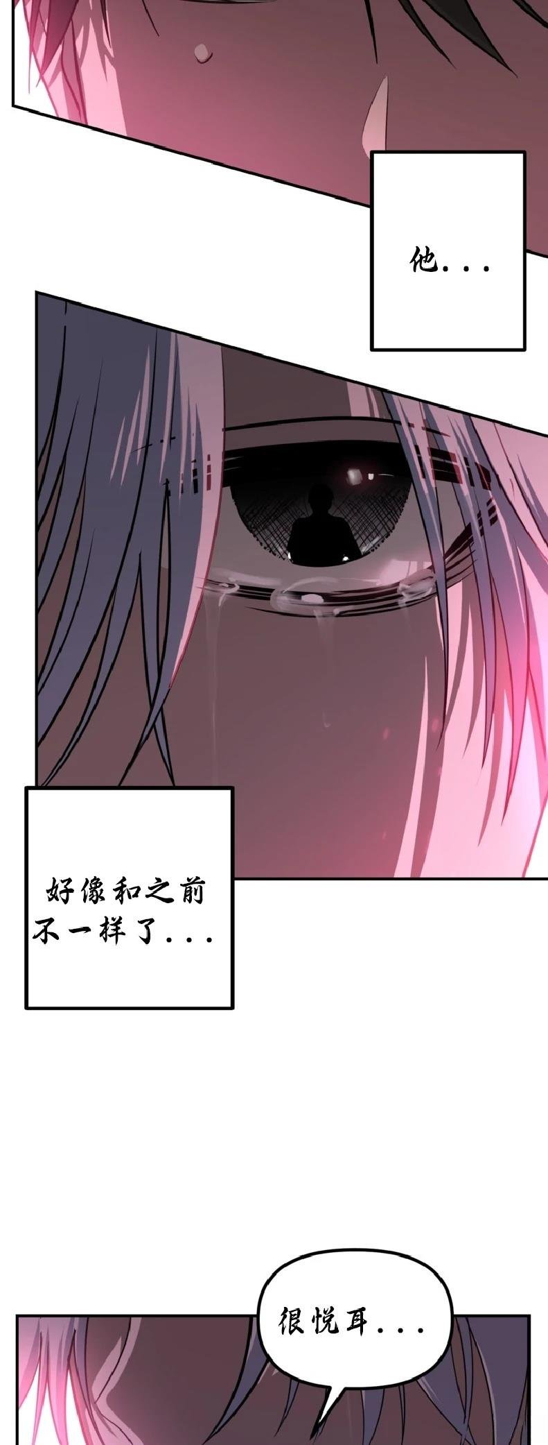 第136话