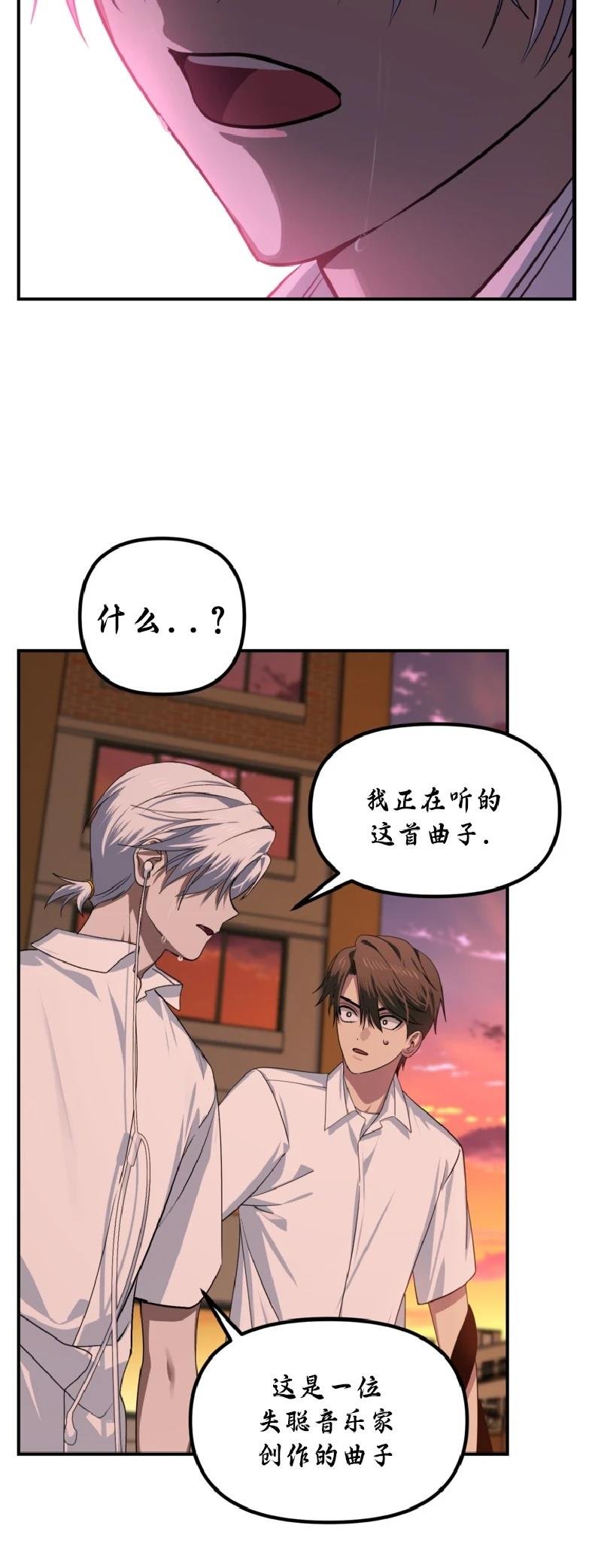 第136话