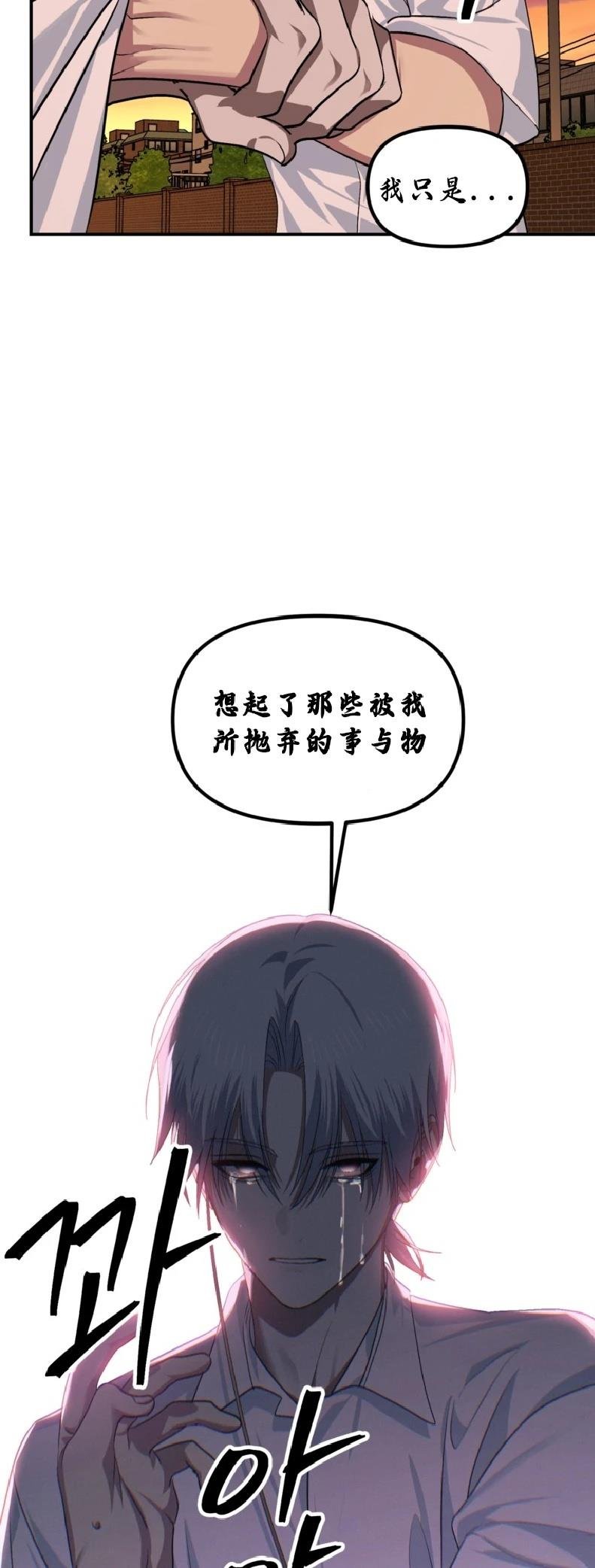 第136话