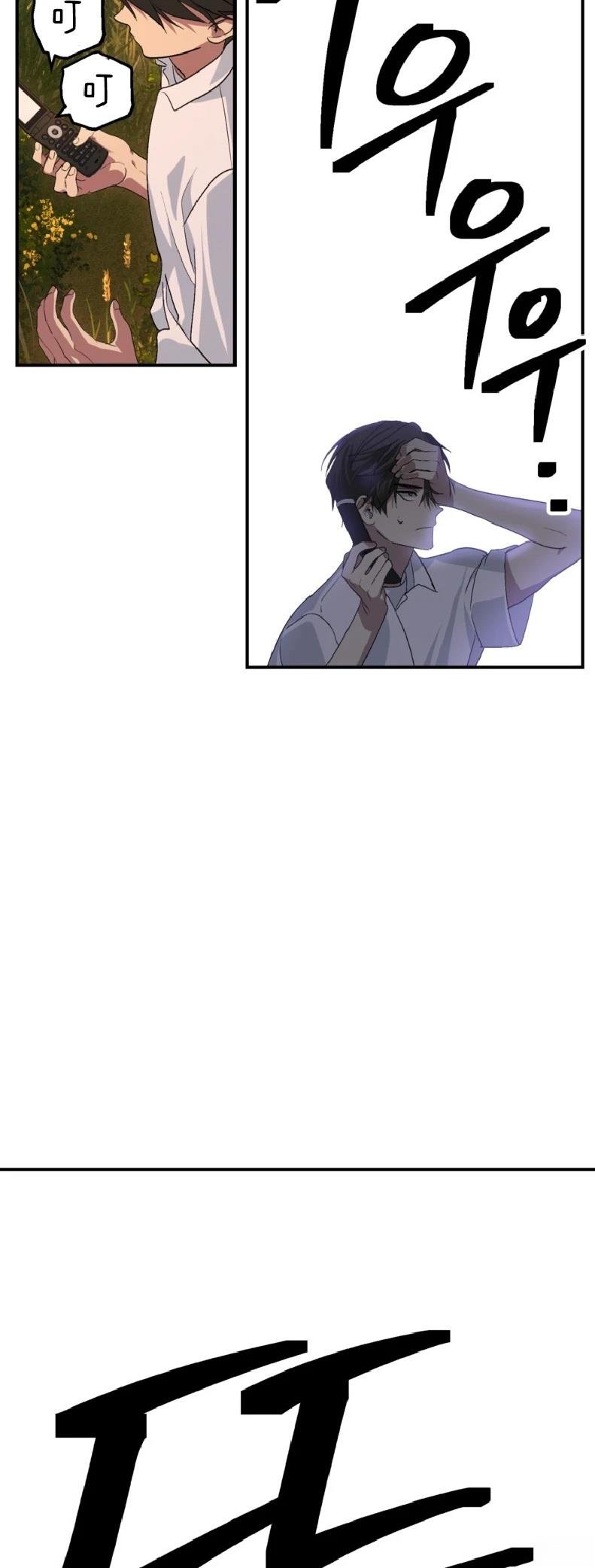 第136话