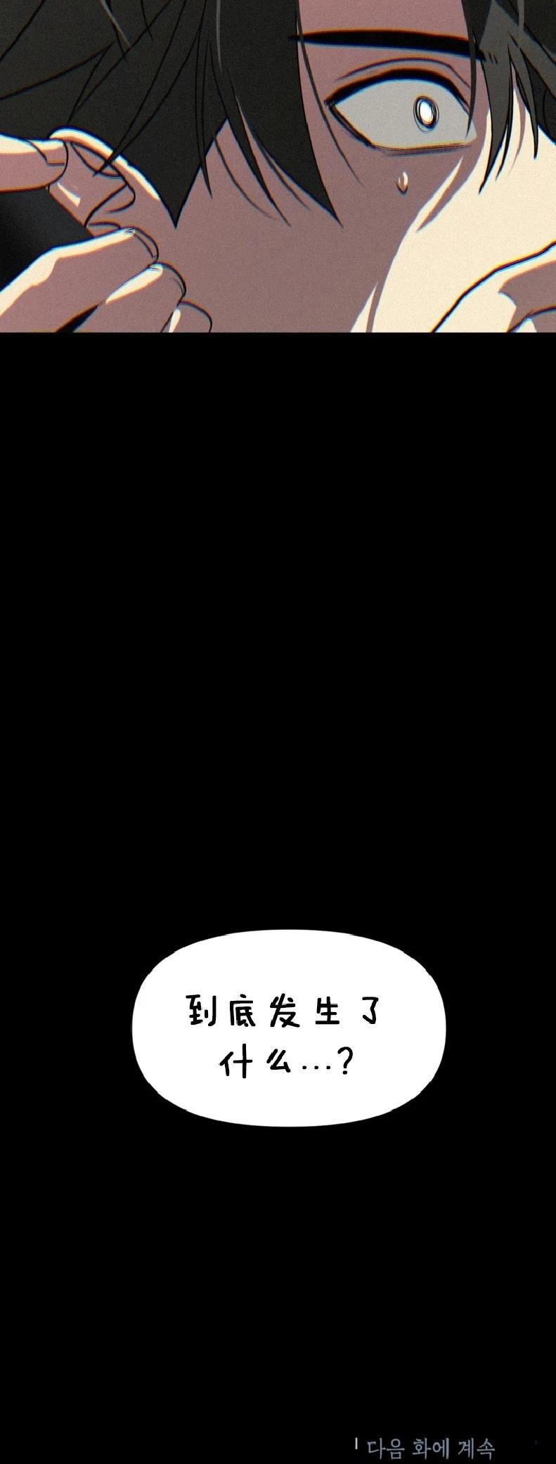 第136话