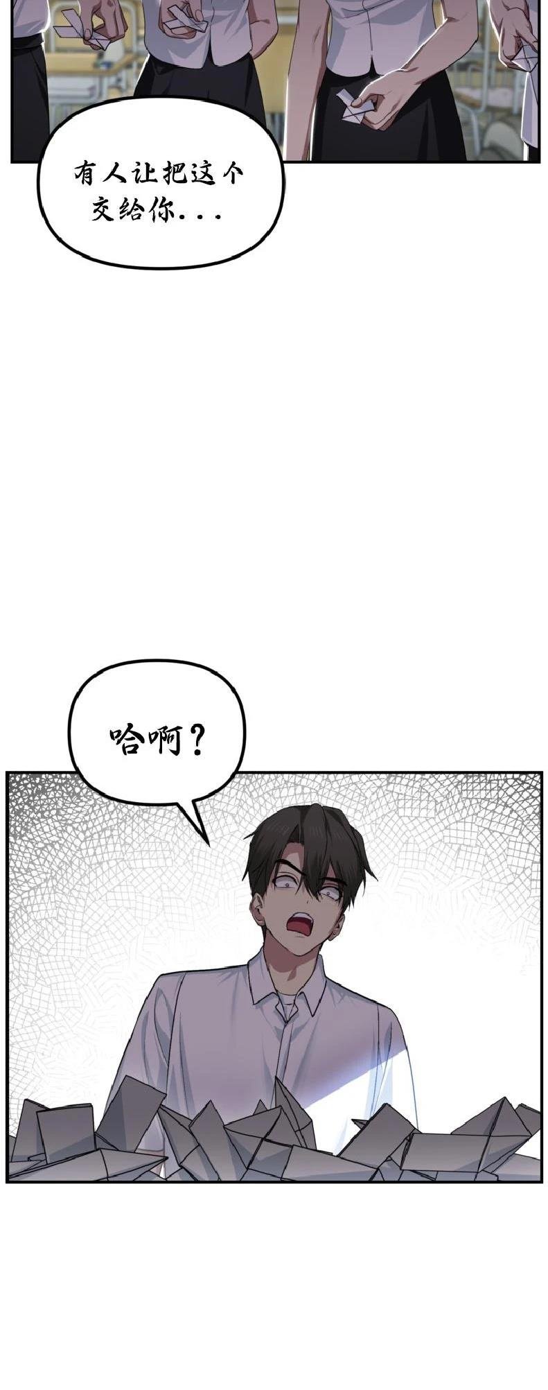 第137话