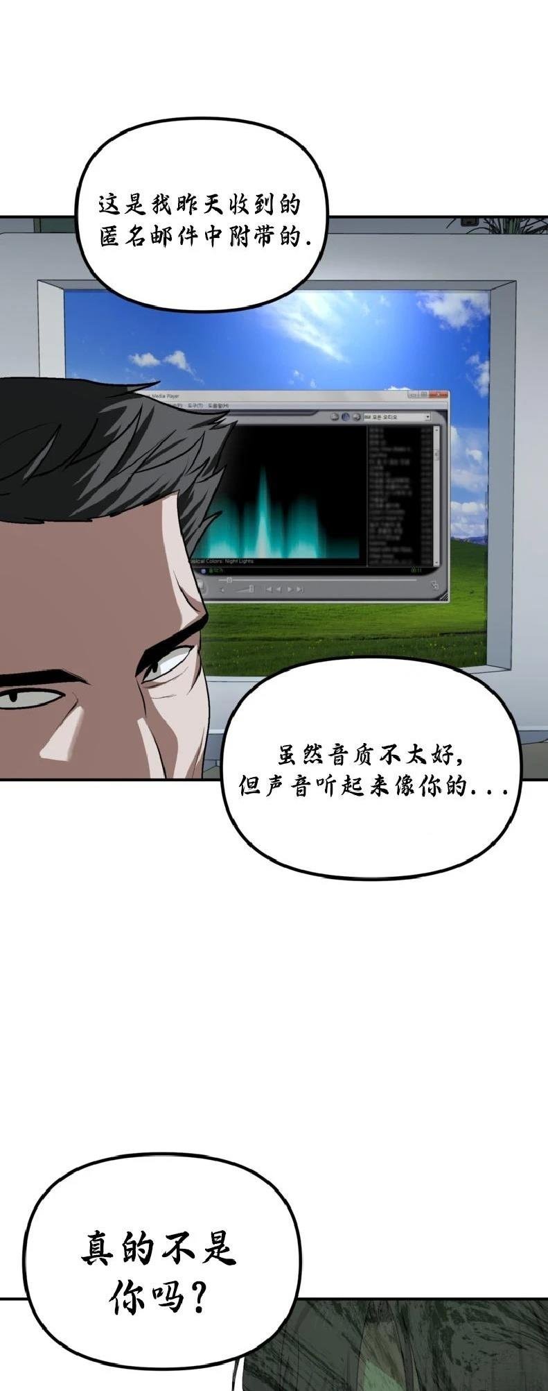 第137话