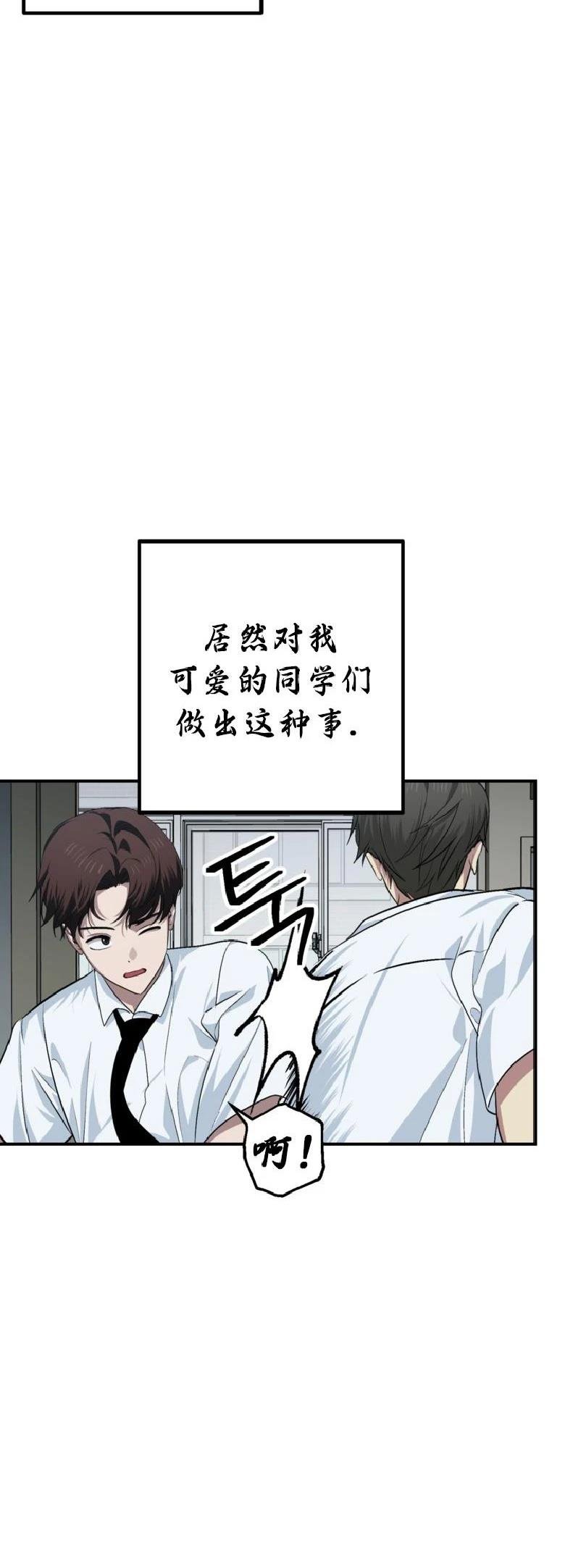 第137话