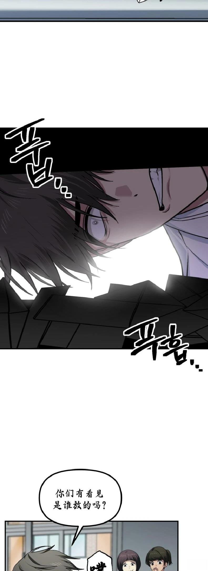 第137话