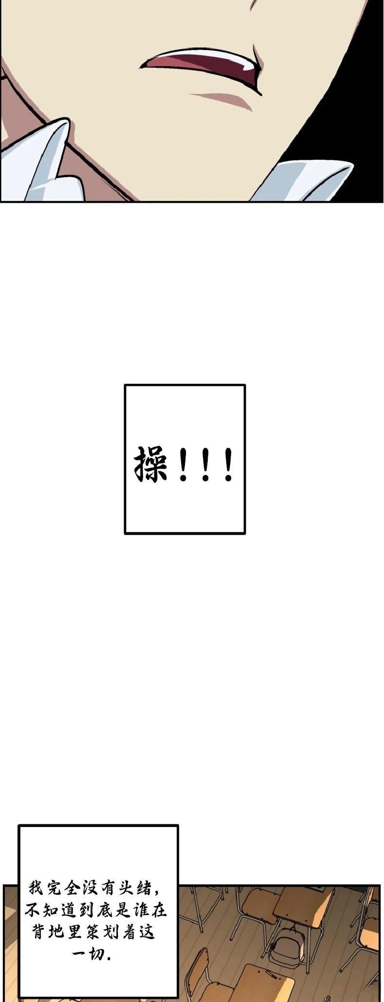 第137话